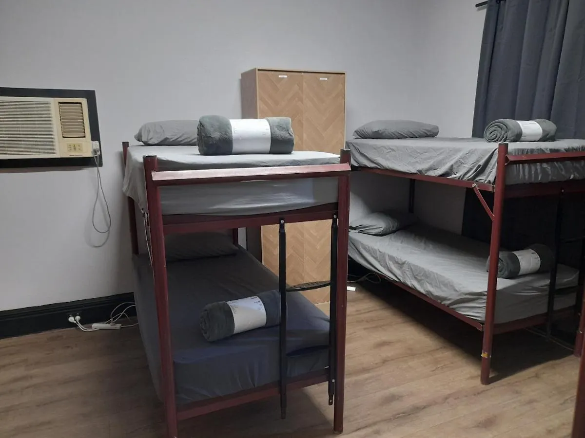 Ozi Inn Backpackers - Perth - Hostel