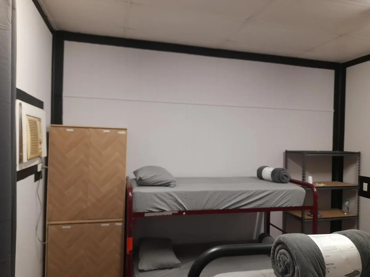 Ozi Inn Backpackers - Perth -